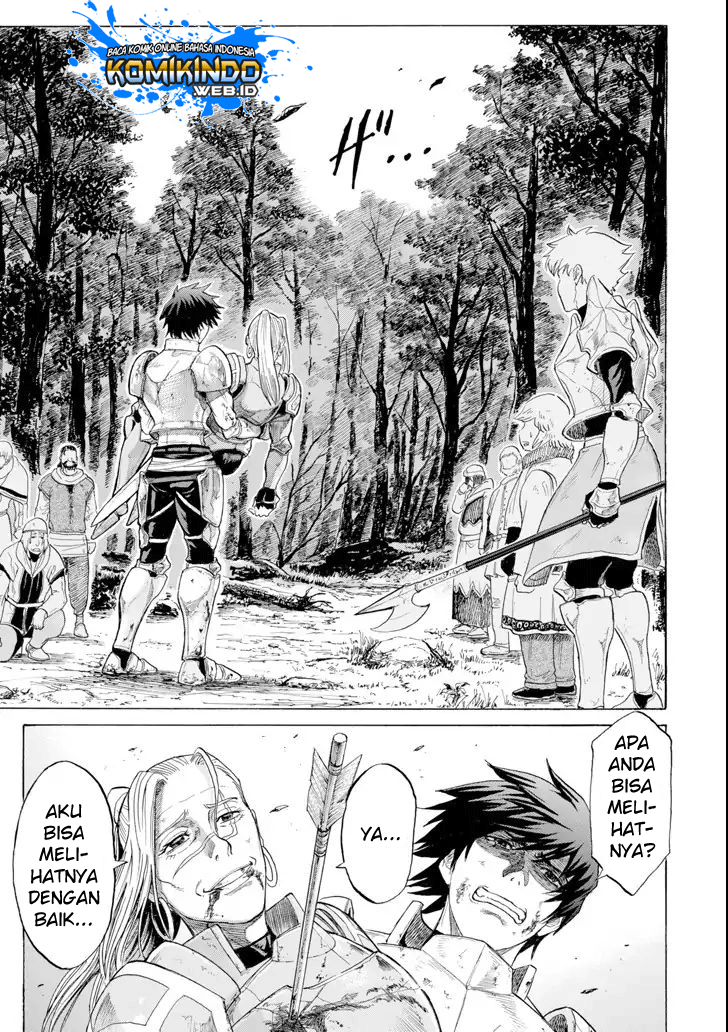 The Alexis Empire Chronicle Chapter 03 Gambar 37